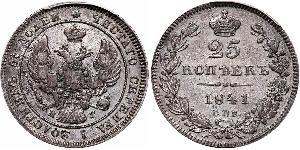 25 Kopeck Russian Empire (1720-1917) Silver Alexander II of Russia (1818-1881) / Nicholas I of Russia (1796-1855)