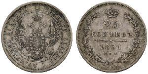 25 Kopeck Russian Empire (1720-1917) Silver Alexander II of Russia (1818-1881) / Nicholas I of Russia (1796-1855)