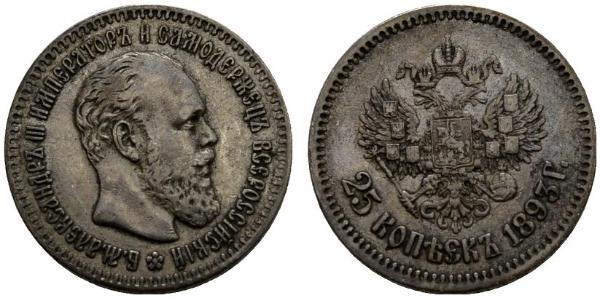 25 Kopeck Russian Empire (1720-1917) Silver Alexander III (1845 -1894)