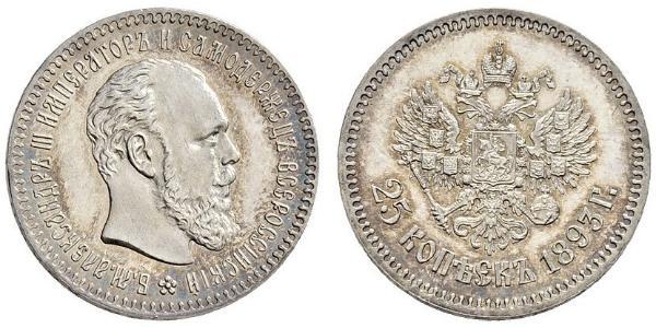 25 Kopeck Russian Empire (1720-1917) Silver Alexander III (1845 -1894)