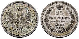 25 Kopeck 俄罗斯帝国 (1721 - 1917) 銀 亚历山大二世 (俄国) (1818-1881) / Nicholas I of Russia (1796-1855)