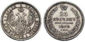 25 Kopeck 俄罗斯帝国 (1721 - 1917) 銀 亚历山大二世 (俄国) (1818-1881) / Nicholas I of Russia (1796-1855)