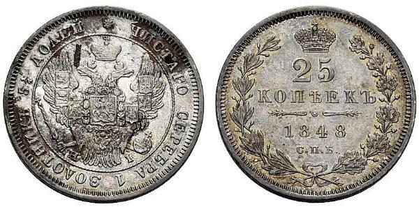 25 Kopeck 俄罗斯帝国 (1721 - 1917) 銀 亚历山大二世 (俄国) (1818-1881) / Nicholas I of Russia (1796-1855)