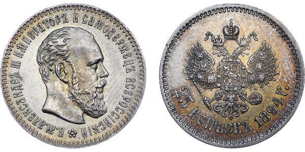 25 Kopeck 俄罗斯帝国 (1721 - 1917) 銀 亚历山大三世 (俄国) (1845 -1894)