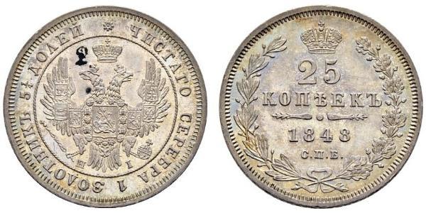 25 Kopeck 俄罗斯帝国 (1721 - 1917) 銀 亚历山大二世 (俄国) (1818-1881) / Nicholas I of Russia (1796-1855)