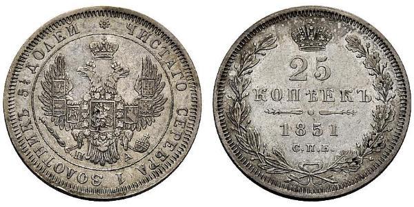 25 Kopeck 俄罗斯帝国 (1721 - 1917) 銀 亚历山大二世 (俄国) (1818-1881) / Nicholas I of Russia (1796-1855)