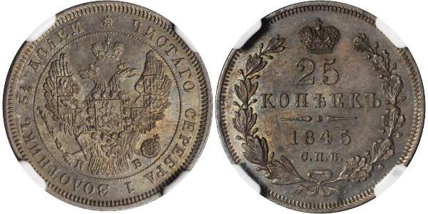 25 Kopeck 俄罗斯帝国 (1721 - 1917) 銀 亚历山大二世 (俄国) (1818-1881) / Nicholas I of Russia (1796-1855)