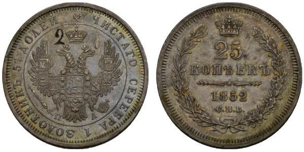 25 Kopeck 俄罗斯帝国 (1721 - 1917) 銀 亚历山大二世 (俄国) (1818-1881) / Nicholas I of Russia (1796-1855)