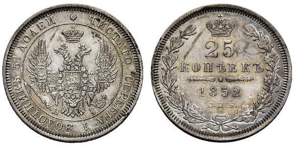 25 Kopeck 俄罗斯帝国 (1721 - 1917) 銀 亚历山大二世 (俄国) (1818-1881) / Nicholas I of Russia (1796-1855)