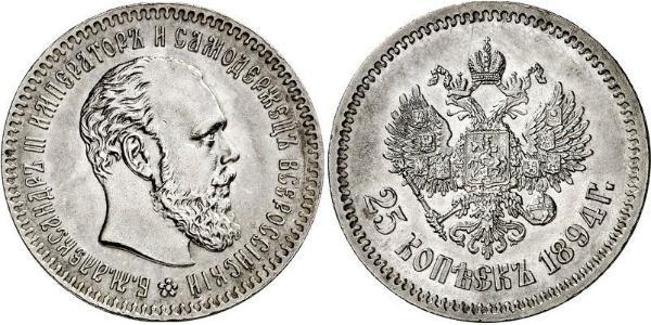 25 Kopeck 俄罗斯帝国 (1721 - 1917) 銀 亚历山大三世 (俄国) (1845 -1894)
