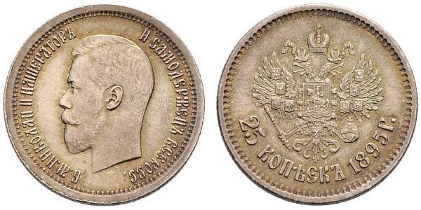 25 Kopeck 俄罗斯帝国 (1721 - 1917) 銀 尼古拉二世 (俄罗斯) (1868-1918)