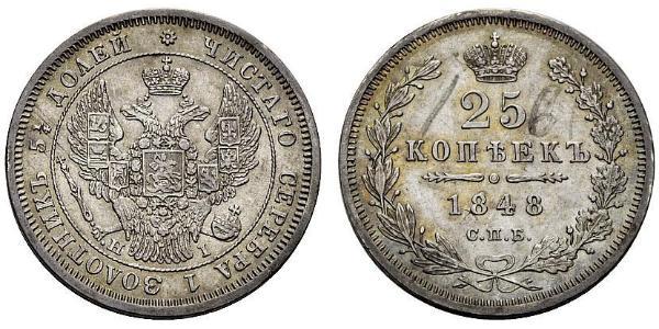 25 Kopeck 俄罗斯帝国 (1721 - 1917) 銀 亚历山大二世 (俄国) (1818-1881) / Nicholas I of Russia (1796-1855)
