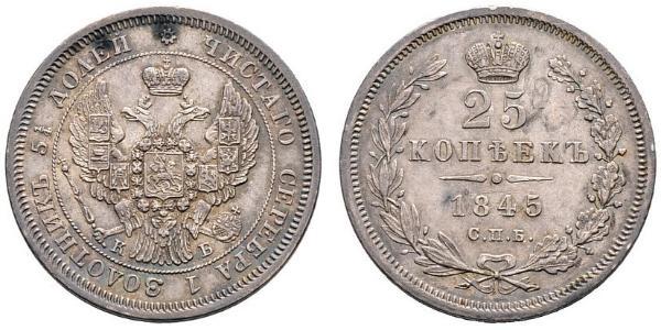 25 Kopeck 俄罗斯帝国 (1721 - 1917) 銀 亚历山大二世 (俄国) (1818-1881) / Nicholas I of Russia (1796-1855)