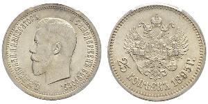 25 Kopek Imperio ruso (1720-1917) Plata Nicolás II (1868-1918)