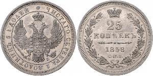 25 Kopek Imperio ruso (1720-1917) Plata Nicolás I (1796-1855) / Alejandro II (1818-1881)