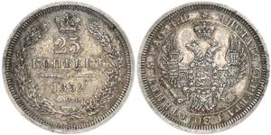 25 Kopek Imperio ruso (1720-1917) Plata Nicolás I (1796-1855) / Alejandro II (1818-1881)