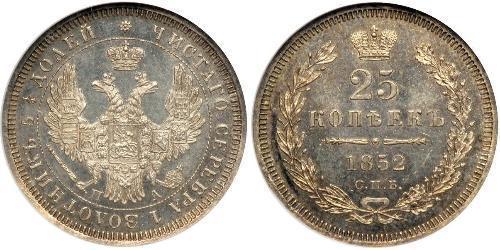 25 Kopek Imperio ruso (1720-1917) Plata Nicolás I (1796-1855) / Alejandro II (1818-1881)