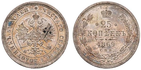 25 Kopek Imperio ruso (1720-1917) Plata Alejandro II (1818-1881)