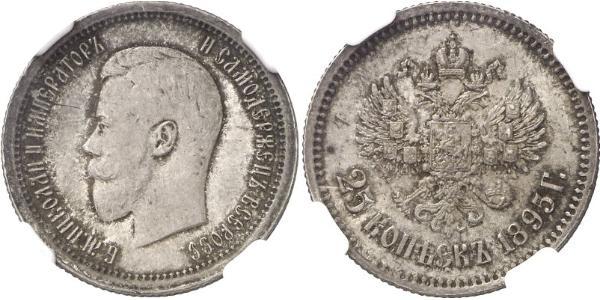 25 Kopek Imperio ruso (1720-1917) Plata Nicolás II (1868-1918)