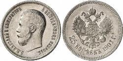 25 Kopeke Russisches Reich (1720-1917) Silber Nikolaus II (1868-1918)