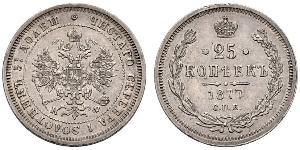 25 Kopeke Russisches Reich (1720-1917) Silber Alexander II (1818-1881)