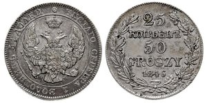 25 Kopeke / 50 Grosh Russisches Reich (1720-1917) Silber Nikolaus I (1796-1855)