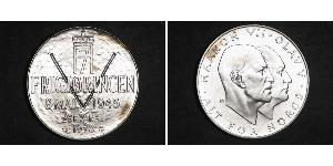 25 Krone Norvège (1905 - ) Argent Olav V de Norvège (1903 - 1991) / Haakon VII de Norvège (1872 - 1957)