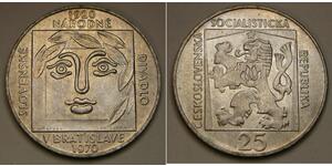 25 Krone Tchécoslovaquie  (1918-1992) Argent 