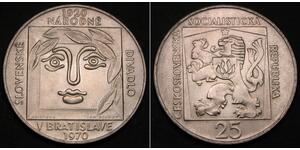 25 Krone Tchécoslovaquie  (1918-1992) Argent 