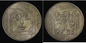 25 Krone Czechoslovakia (1918-1992) Silver 