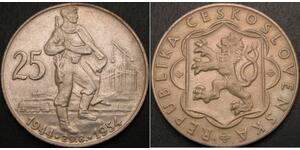 25 Krone Czechoslovakia (1918-1992) Silver 
