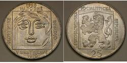 25 Krone Czechoslovakia (1918-1992) 銀 