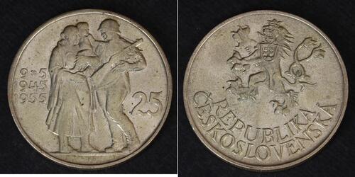 25 Krone Czechoslovakia (1918-1992) 銀 