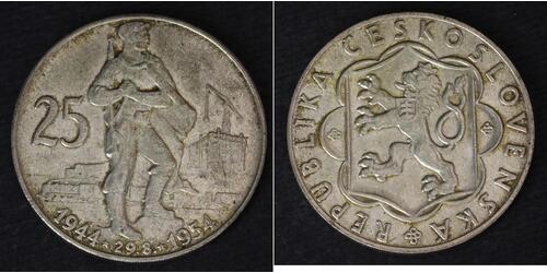 25 Krone Czechoslovakia (1918-1992) 銀 