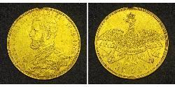 25 Leu Romania Gold Carol I of Romania (1839 - 1914)