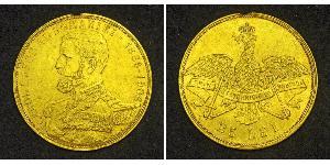 25 Leu Romania Oro Carlo I di Romania (1839 - 1914)