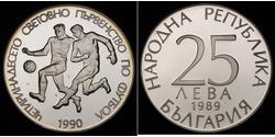 25 Lev Bulgaria  