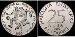 25 Lev Bulgaria  