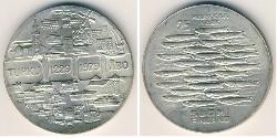 25 Mark Finlandia (1917 - ) Plata 