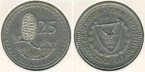 25 Mill Chipre (1960 - ) Níquel/Cobre 