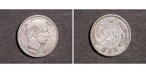 25 Ore Danemark Argent Christian IX de Danemark (1818-1906)