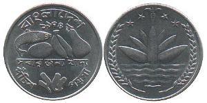 25 Paisa Bangladés Acero inoxidable 