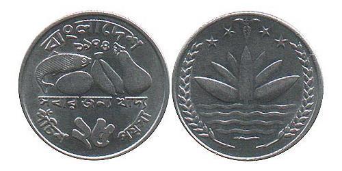 25 Paisa Bangladés Acero inoxidable 