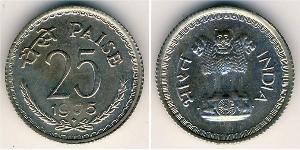 25 Paisa India (1950 - ) Copper/Nickel 