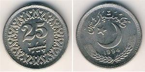 25 Paisa Pakistan (1947 - ) Copper/Nickel 