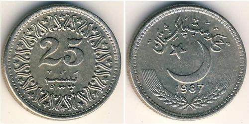 25 Paisa Pakistan (1947 - ) Copper/Nickel 