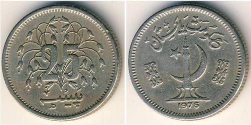 25 Paisa Pakistan (1947 - ) Copper/Nickel 