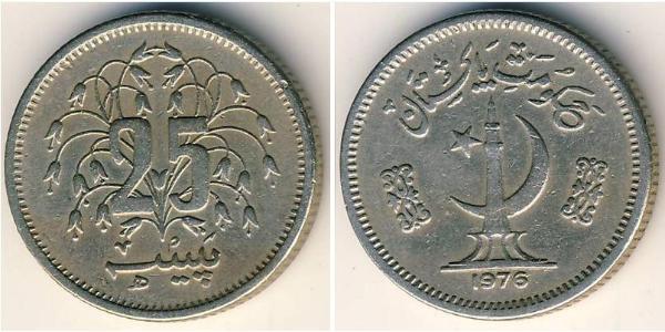 25 Paisa Pakistan (1947 - ) Kupfer/Nickel 