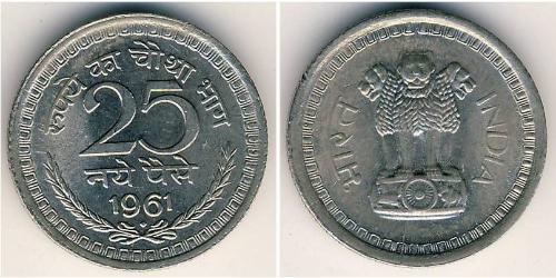 25 Paisa India (1950 - ) Nichel 