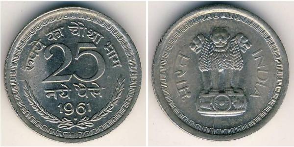 25 Paisa India (1950 - ) Nichel 